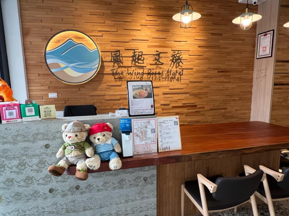 風起文旅 The Wind Rises Appartement Qishan Buitenkant foto