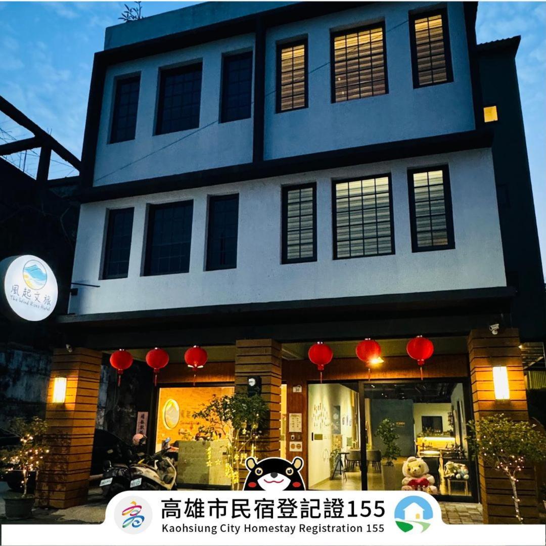 風起文旅 The Wind Rises Appartement Qishan Buitenkant foto