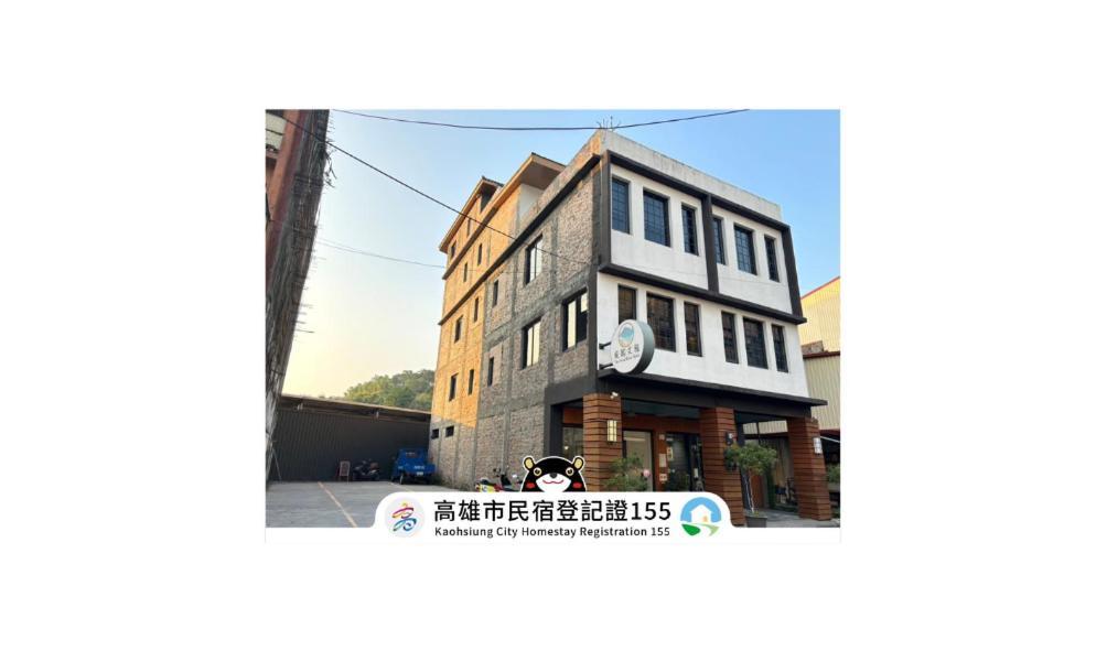 風起文旅 The Wind Rises Appartement Qishan Buitenkant foto